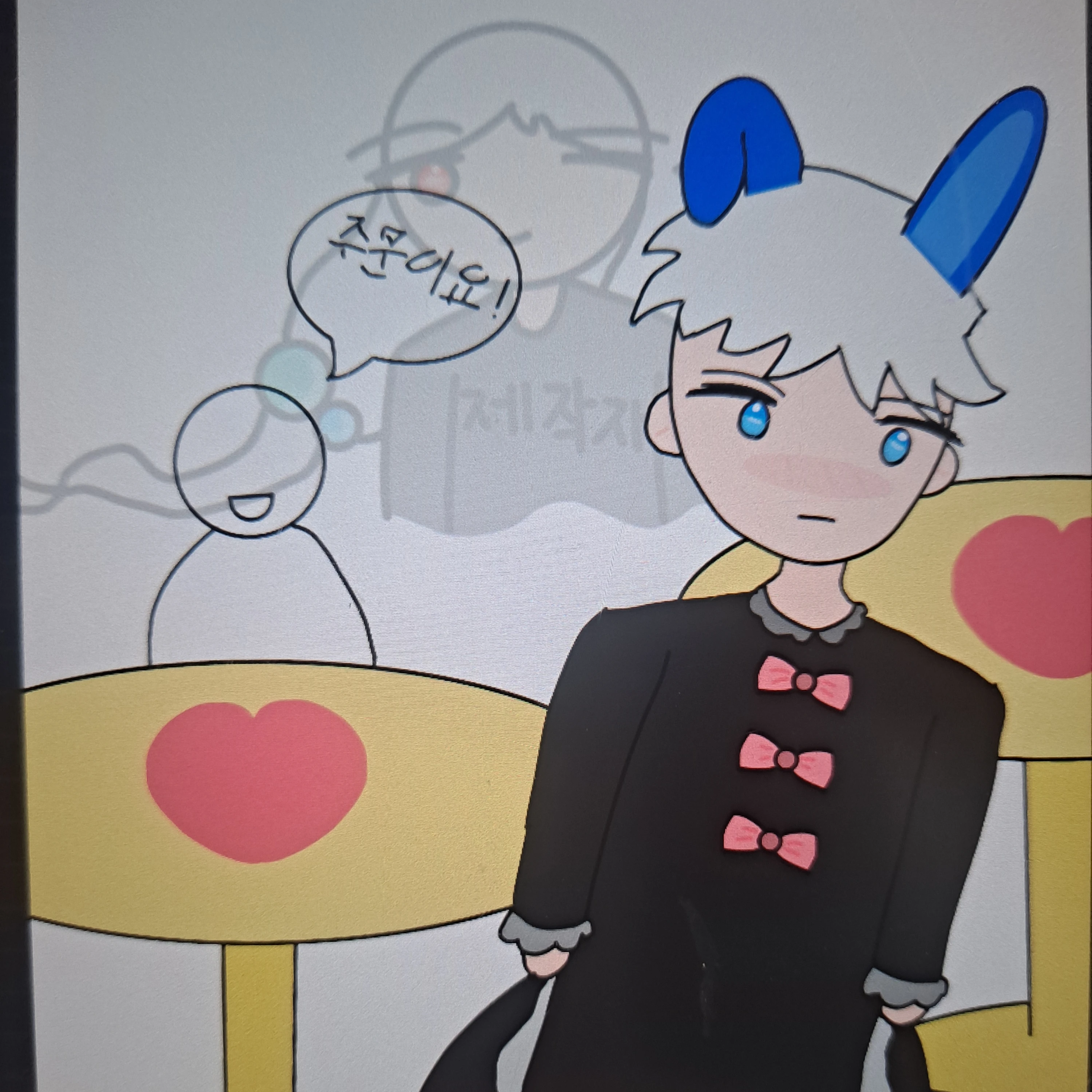 ㅋ
