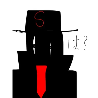 Profile image of スペクター