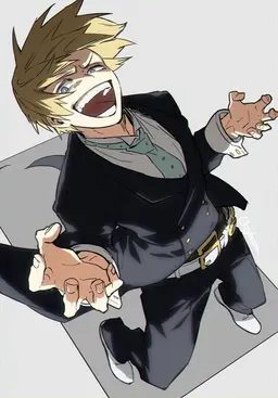 Profile image of Monoma