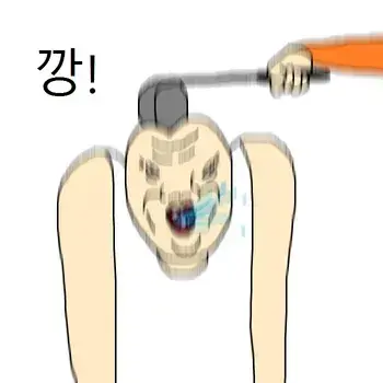 Profile image of 여우