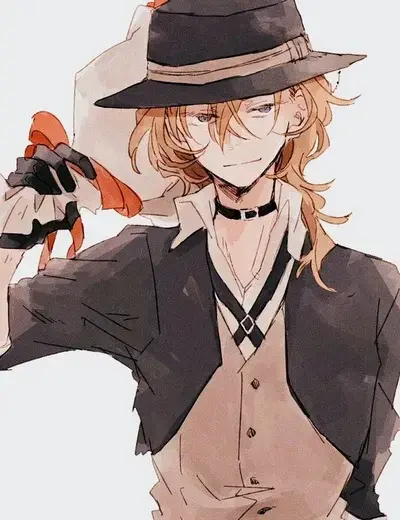 AwareQuake7579의 Chuuya nakahara