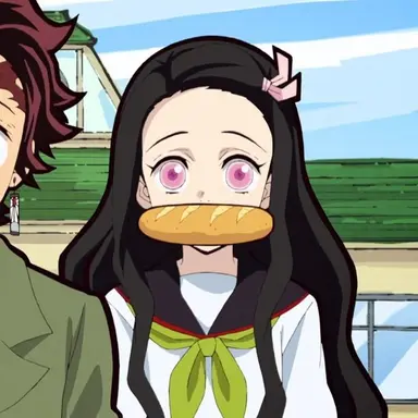 Profile image of 竈門禰󠄀豆子