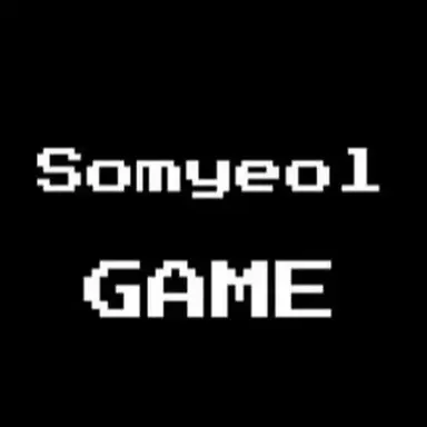 Profile image of 소멸