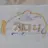 제미니