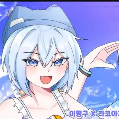 Profile image of 타코