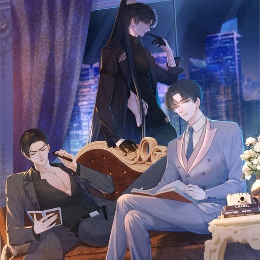 동거남들3명