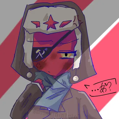 Profile image of ソ連