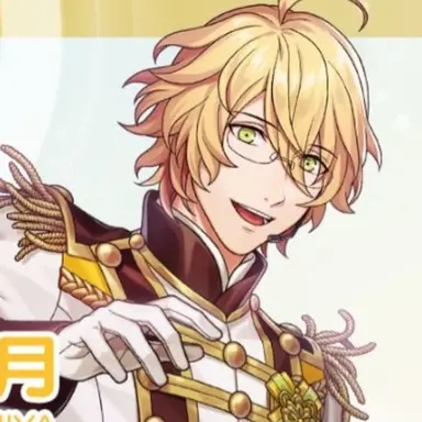 Profile image of 那月