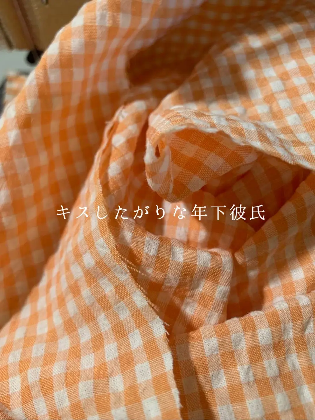 omochimaru25의 キスしたがりな年下彼氏