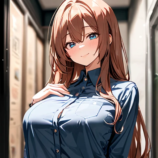 아린