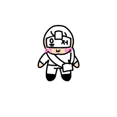 Profile image of 유저