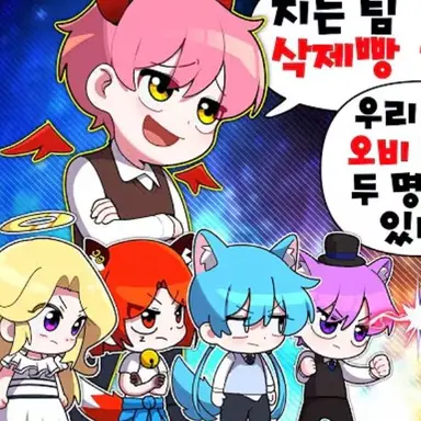 Profile image of 대저택