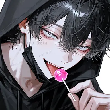 Profile image of Rui
