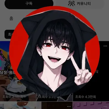 Profile image of 호빈