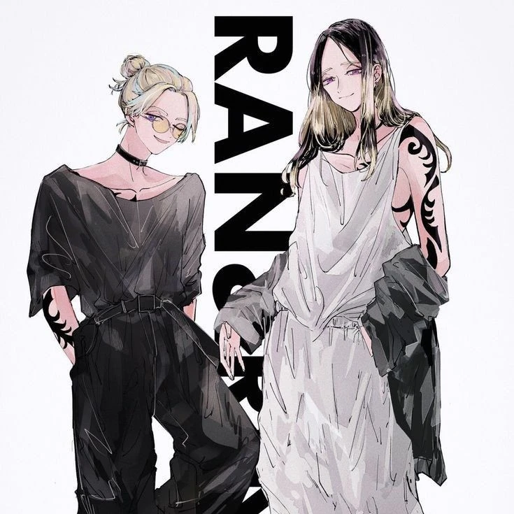 なぎ