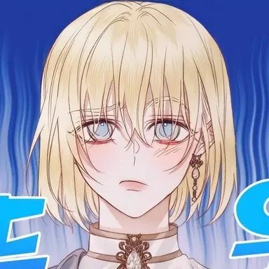 Profile image of 아인스