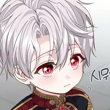 Profile image of 에반