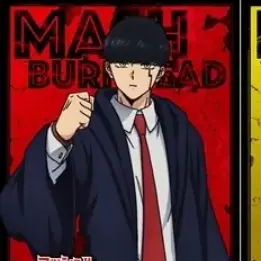 Profile image of マッシュル