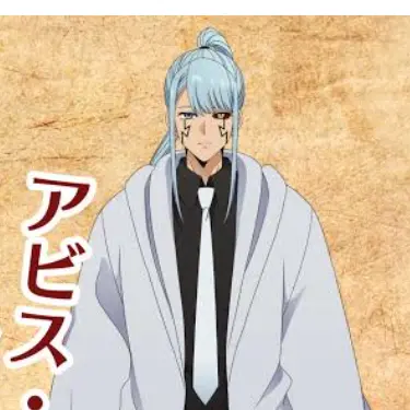 Profile image of アビスレイザー