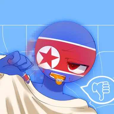 Profile image of 北朝鮮
