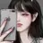 김예린