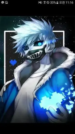 Profile image of Sans