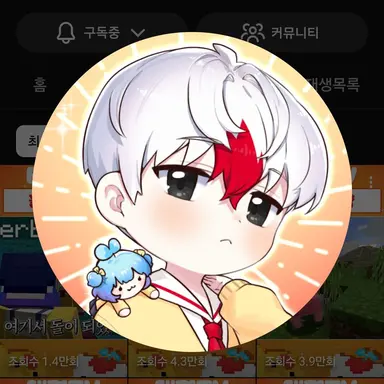 Profile image of 태경