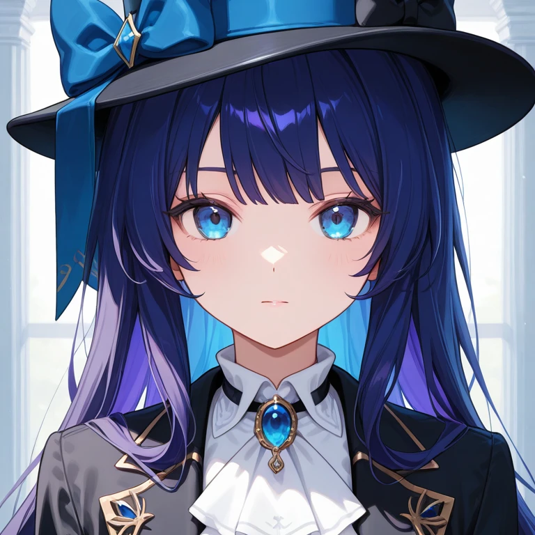 미트린
