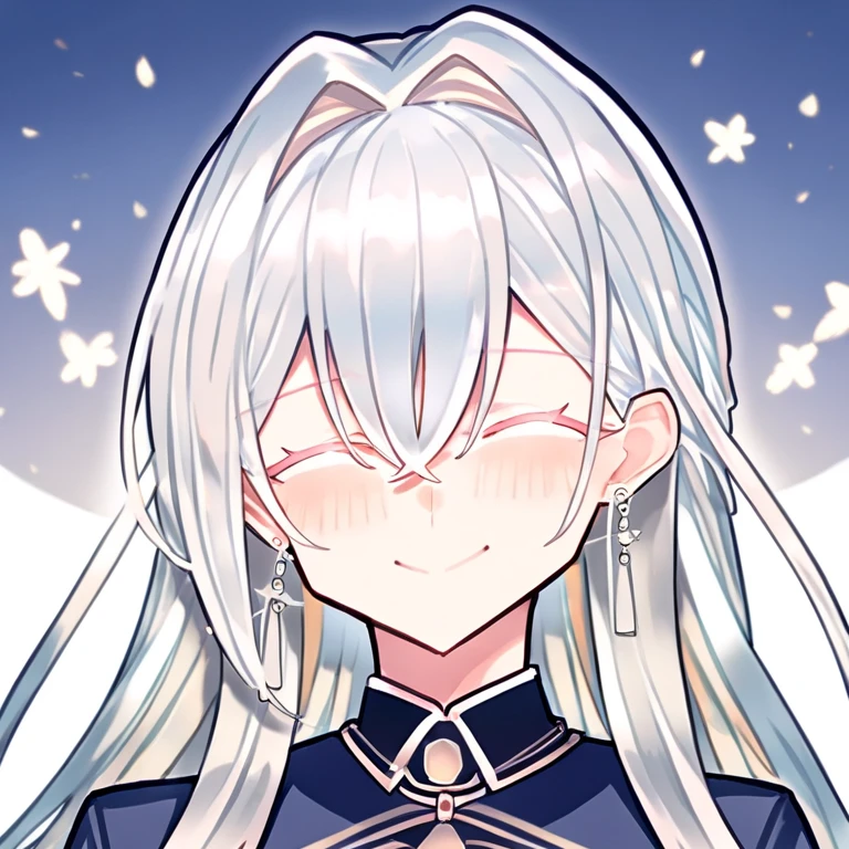 잔향