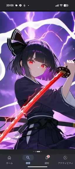 Profile image of 魂魄妖夢