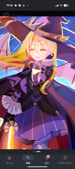 Profile image of 霧雨魔理沙