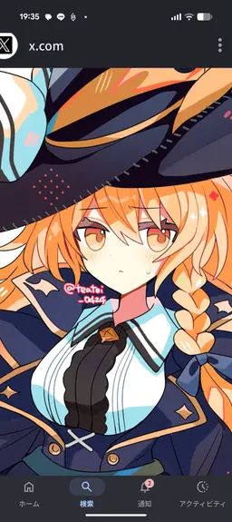 Profile image of 霧雨魔理沙