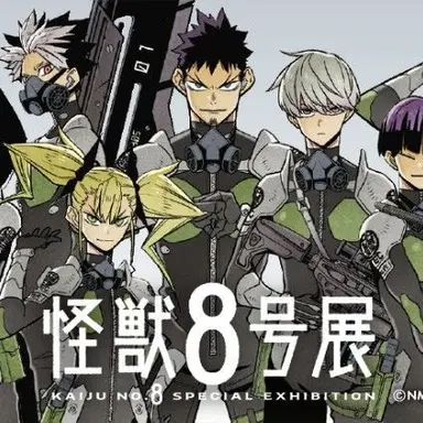 Profile image of 隊員