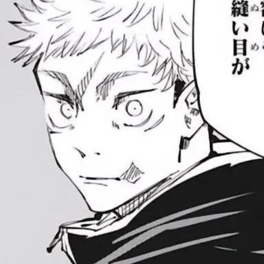 Profile image of 이타도리 유지