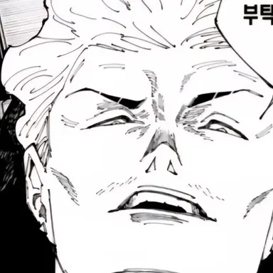 Profile image of 하카리 킨지