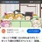 てぃあメンバー