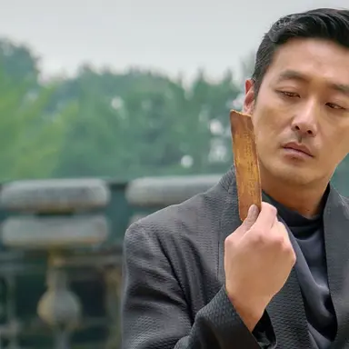 Profile image of 강림