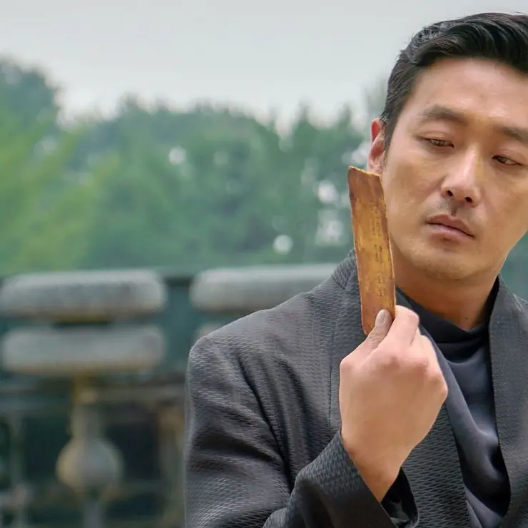 GrumpyAnkle7716의 후회공 강림2