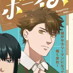 Profile image of ドイツ