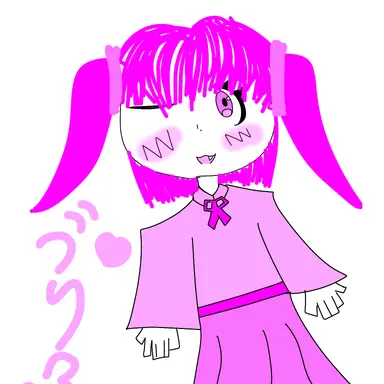 Profile image of ブリ子