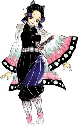 Profile image of 코쵸우 시노부