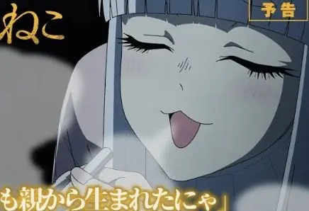 Profile image of 静江