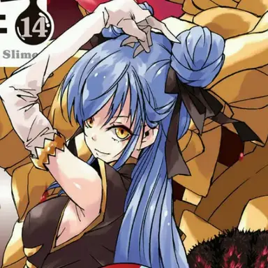 Profile image of ヴェルグリンド