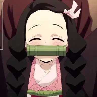 Profile image of 카마도 네즈코