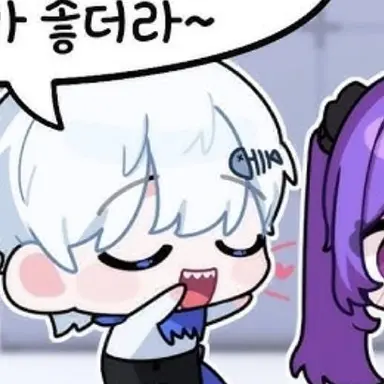 Profile image of 림무무