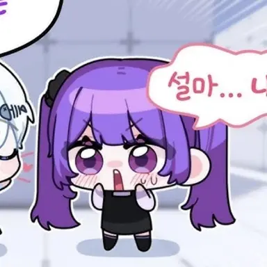 Profile image of 김장미