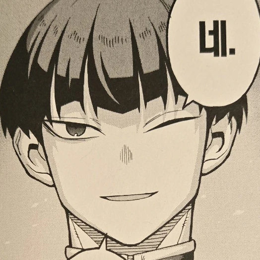 호시나 소우시로