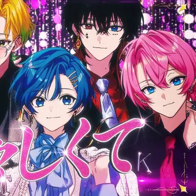 Profile image of リスナー
