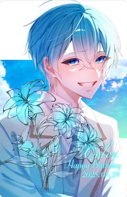 Profile image of ころん