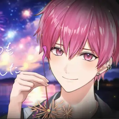 Profile image of ないこ